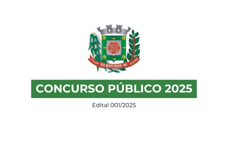 Concurso P&uacute;blico 2025