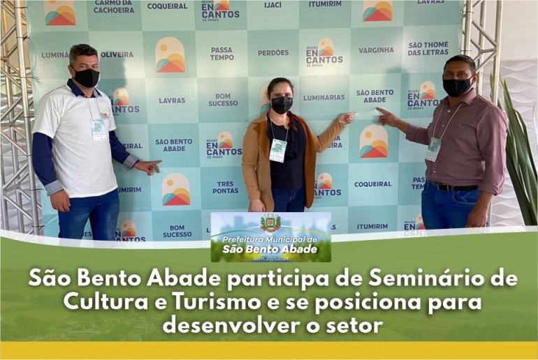 1&ordm; Semin&aacute;rio de Cultura e Turismo de Perd&otilde;es